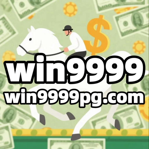 win9999